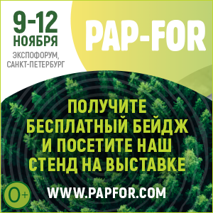 PAP Banner 300х300